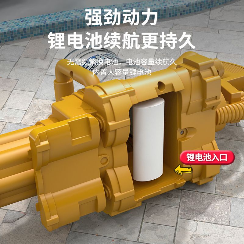 Súng Phun Nước Đồ Chơi Cỡ Lớn Chất Lượng Cao