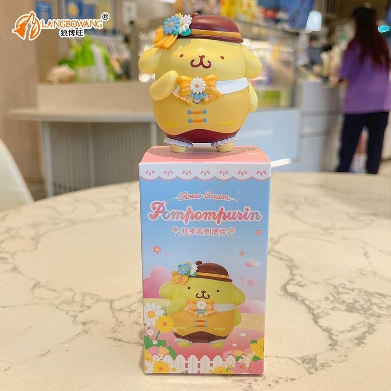 Sanrio Mô Hình Búp Bê Nhân Vật Hoa Mù Dễ Thương Dùng Làm Quà Tặng Cho Bạn Bè