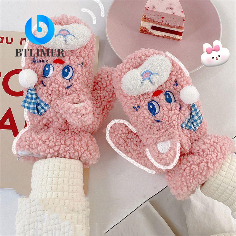 Găng Tay Giữ Ấm Mùa Đông Hình Gấu / Chó Dễ Thương Cho Nữ