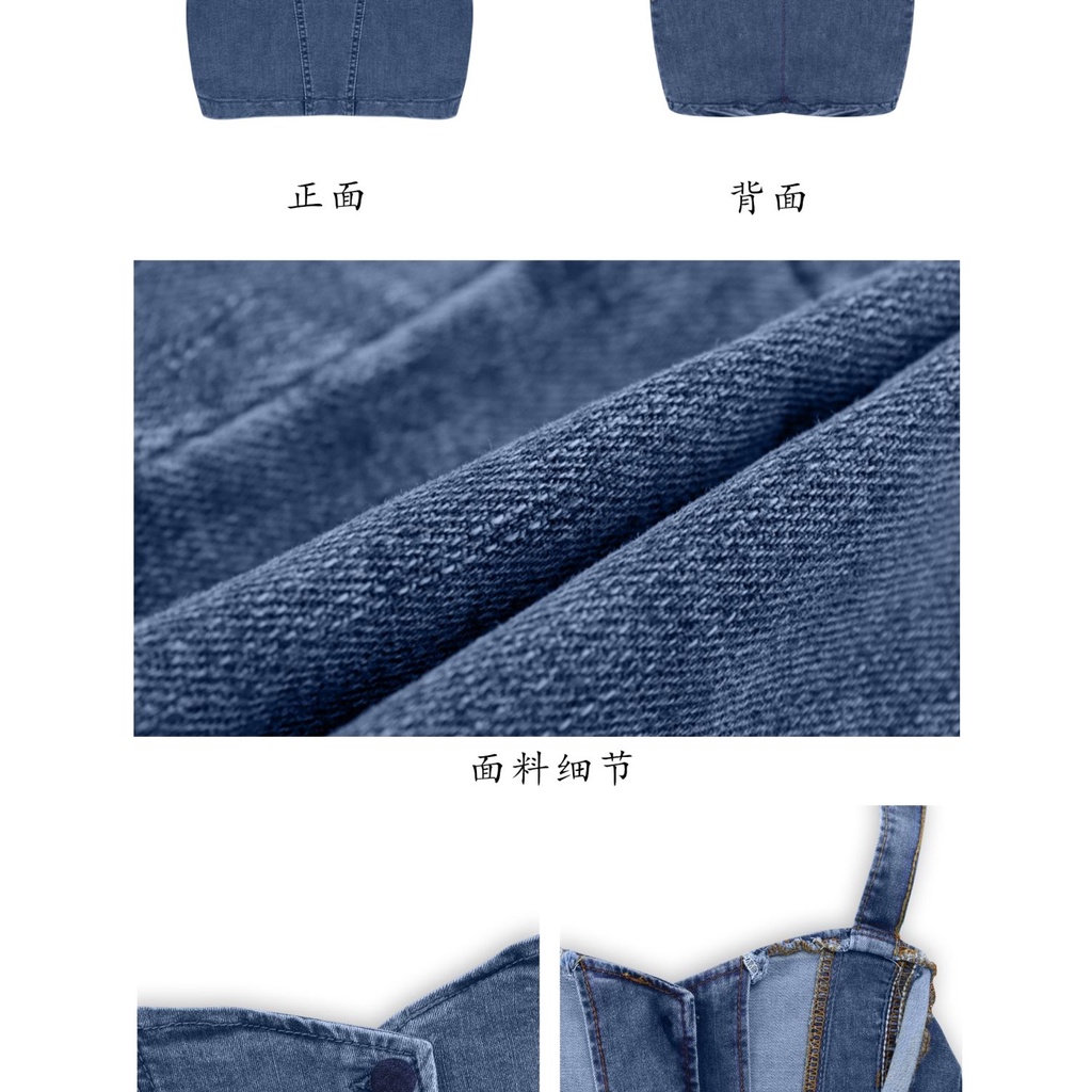 Bộ Áo Hai Dây Phối Chân Váy Denim Chữ a Lưng Cao Thời Trang Mùa Hè Cho Bạn Gái