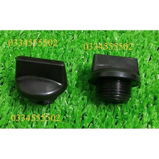 Nắp nhớt satria fi raider fi suzuki indo