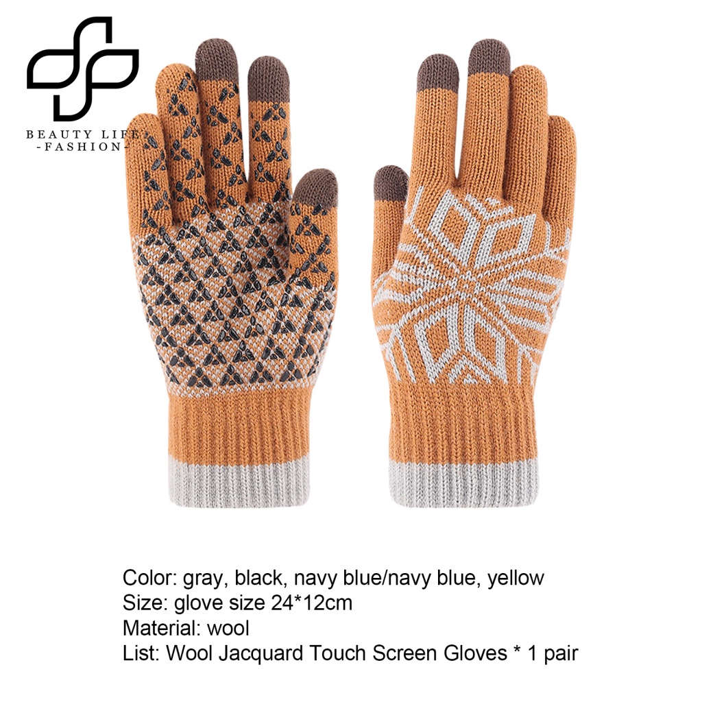 1 Đôi Găng Tay Len Lót Vải Dày Dặn Có Thể Chạm Màn Hình Cảm Ứng