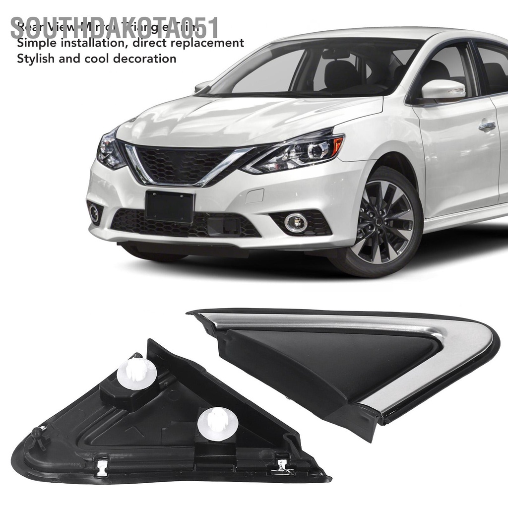 Southdakota051 1 Cặp Gương Chiếu Hậu Viền Tam Giác 96319 3RA0A Thay Thế Cho Sentra 2013‑2016