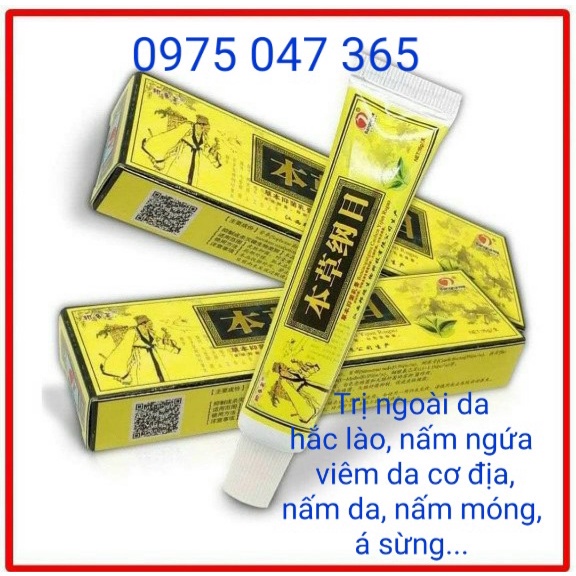 Kem bôi nấm ngứa, hắc lào, mề đay, á sừng, nấm da  -dung017