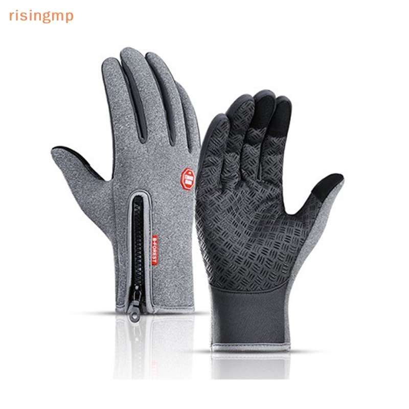 Găng Tay Chạy Xe Đạp Giữ Ấm Có Thể Chạm Màn Hình Cảm Ứng