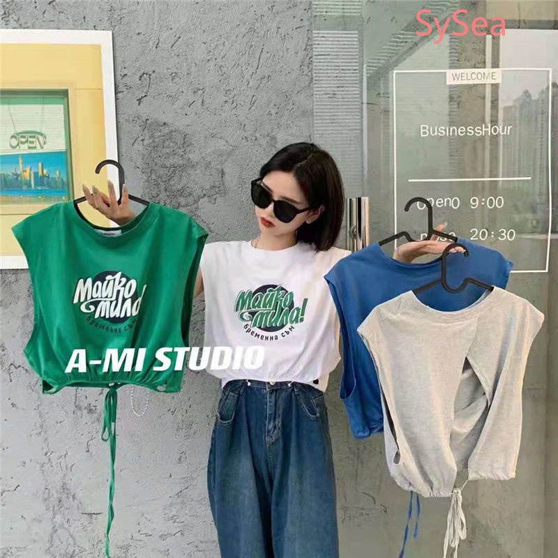 Áo Hai Dây Dáng Rộng Hở Lưng Phong Cách Hàn Quốc Thời Trang Mùa Hè Cho Nữ