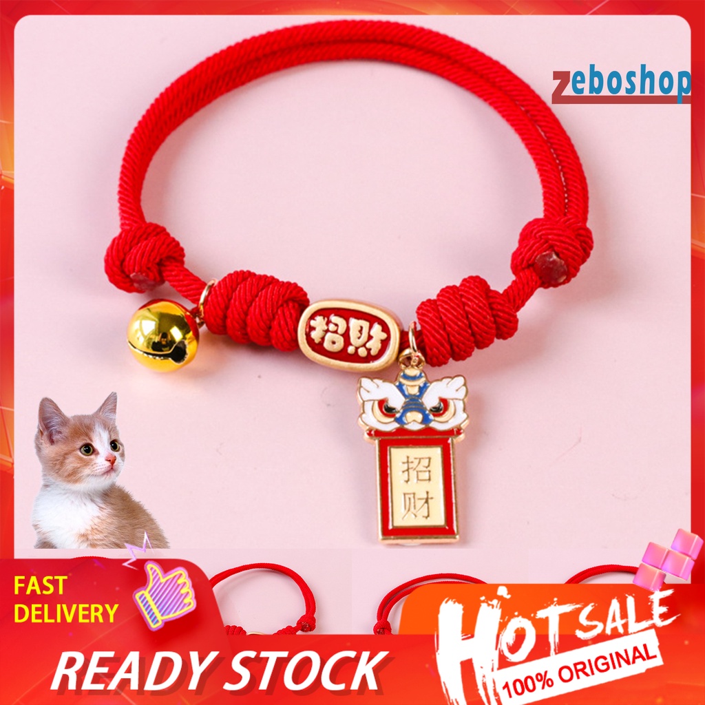 Vòng Cổ Gắn Chuông Họa Tiết Hoạt Hình Có Thể Điều Chỉnh Trang Trí Năm Mới 2022