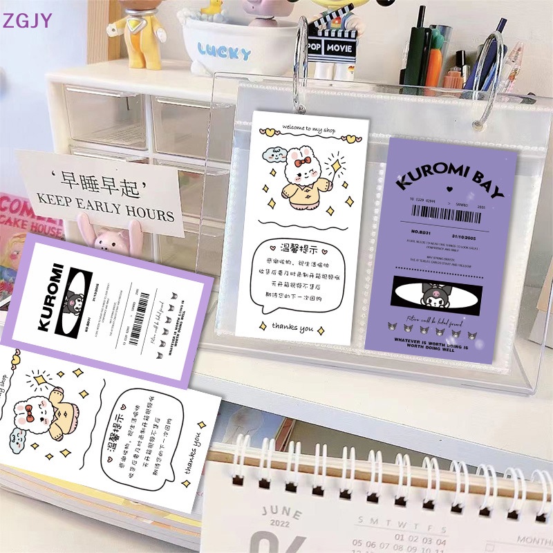 Set 100 Tờ Nhãn Dán Ghi Chú Họa Tiết Kuromi Dễ Thương Dành Cho Bé Gái Mới