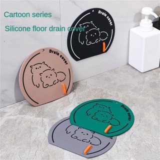 Nắp Đậy Cống Thoát Nước Sàn Nhà Tắm / Nhà Bếp Bằng pvc Răng Cưa Cao Dễ Lau Chùi Hợp Thời Trang Màu Xám Chống Côn Trùng Dễ Thương