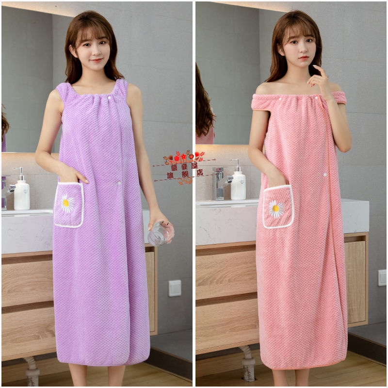 Áo Choàng Tắm Bằng Cotton Lông Cừu San Hô Thấm Hút Tốt Cho Người Lớn