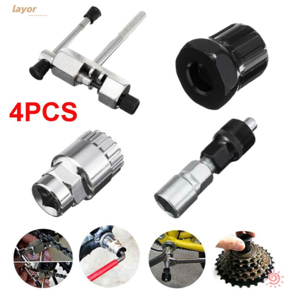 Set 4 Dụng Cụ Sửa Chữa Dây Xích Xe Đạp Có Thể Tái Sử Dụng