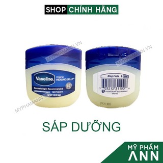 Sáp Dưỡng Vaseline Chính Hãng Sáp Dưỡng Ẩm Đa Năng 49gr