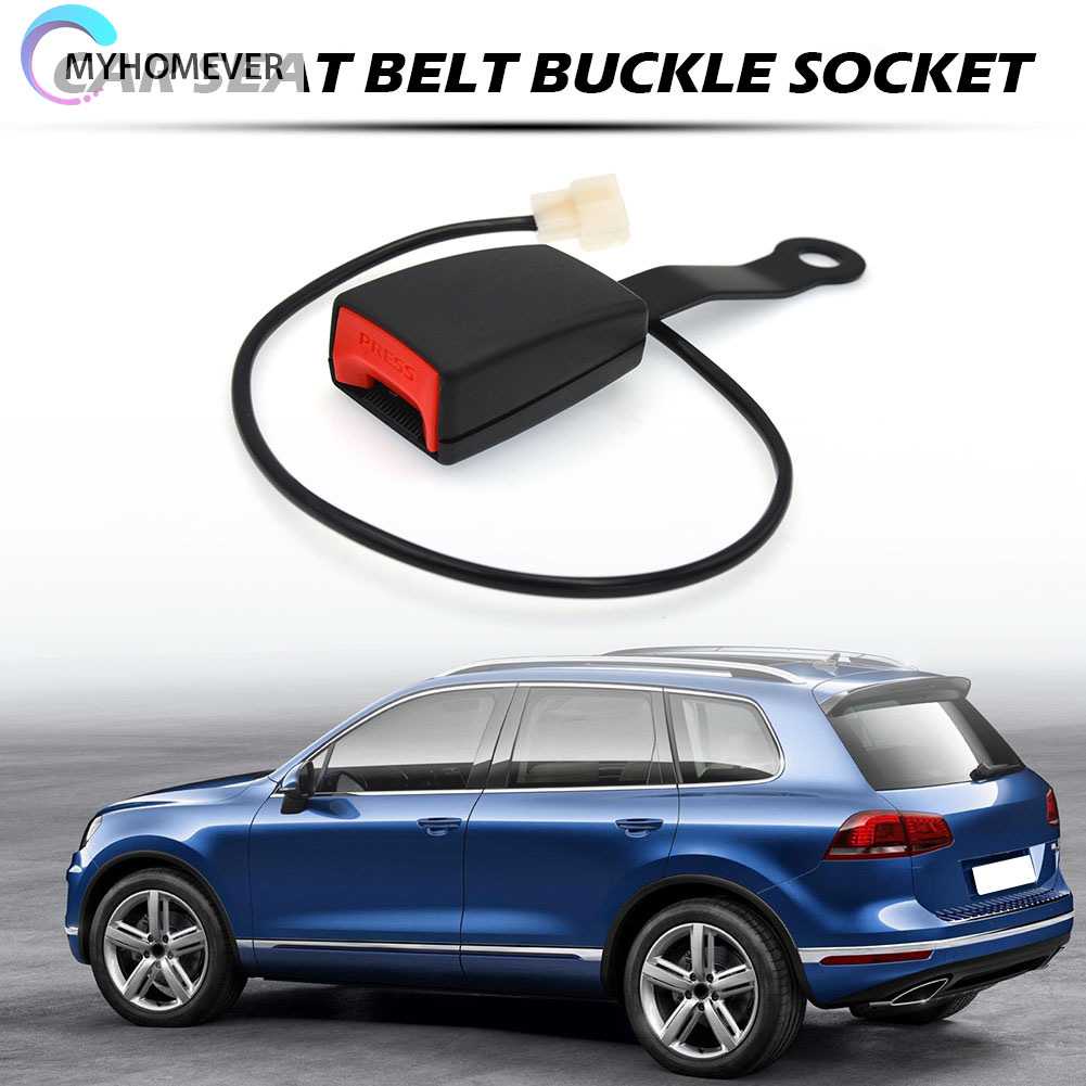 Chốt Khóa Dây An Toàn Xe Hơi Kèm Dây Cáp Cảnh Báo Tiện Dụng