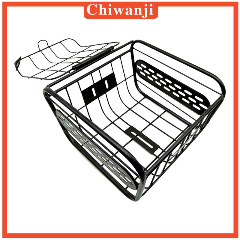 Giỏ Dày Đựng Đồ Gắn Phía Trước Xe Đạp Tháo Rời Được Tiện Lợi