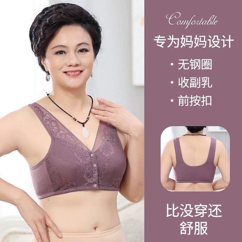 Áo Ngực Cài Nút Trước Không Gọng Thép Phối Ren Thoải Mái Cho Phụ Nữ Trung Niên