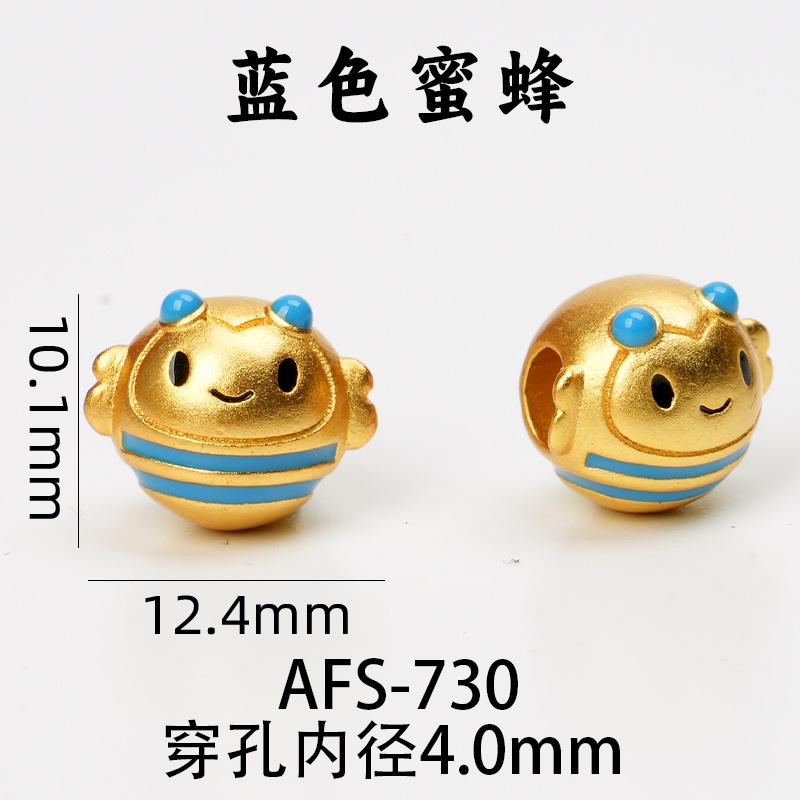 Phụ Kiện Hạt Xỏ Vòng Tay Hình Ong Bằng Cát Màu Vàng Kim Cao Cấp Lâu Trôi Phiên Bản Retention Seiko diy