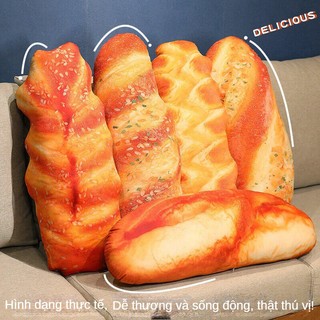 Gối ôm nhồi bông hình bánh mì nướng ngộ nghĩnh