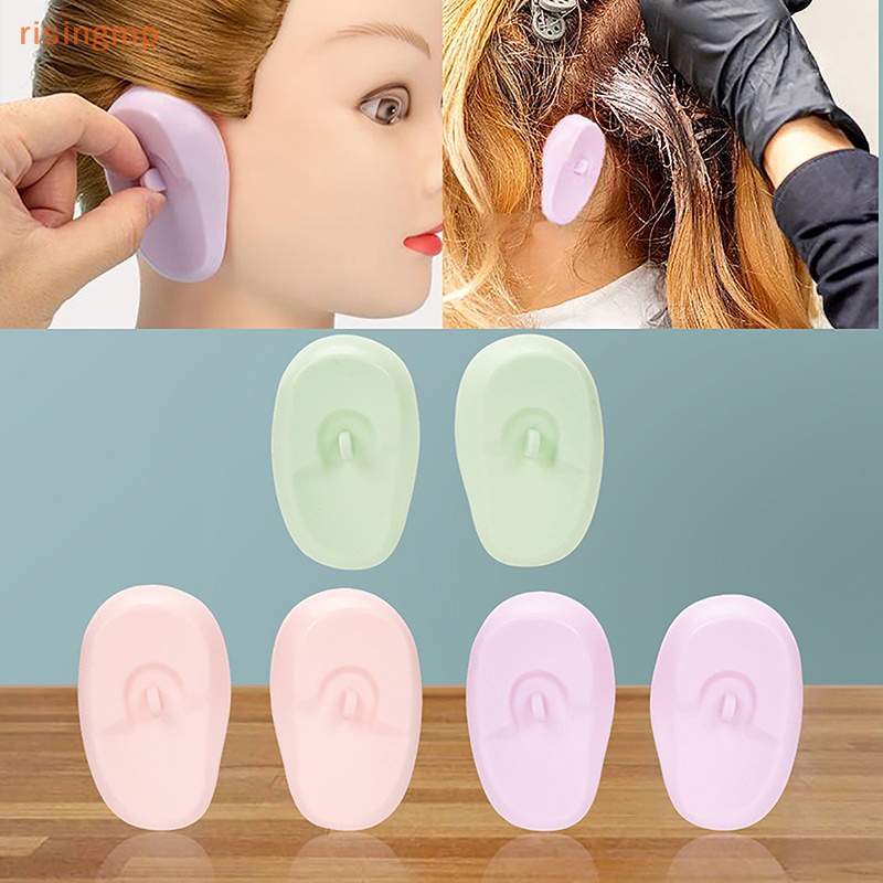 Set 2 Nút Silicone Bảo Vệ Tai Khi Nhuộm Tóc