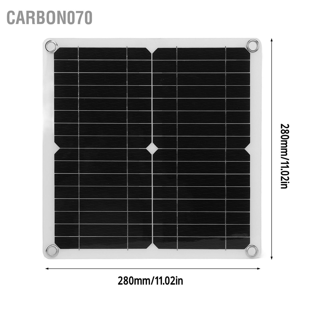 Carbon070 Bộ quạt năng lượng mặt trời 20W Tốc độ chuyển đổi cao Bảng điều khiển di động nhẹ với 2 hút cho RV Dog House