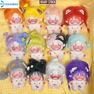 Búp Bê Nhồi Bông Hình Chòm Sao Ngộ Nghĩnh 10cm Búp Bê Bông ICECUBES