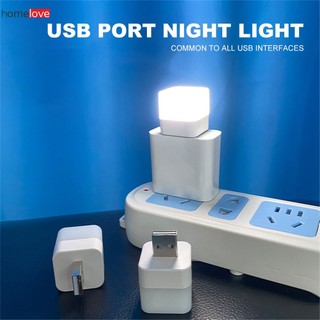 Usb Plug Lamp Mini Led Night Light Usb Book Lights Mini Portable Energy-saving Led Night Light Small Square Reading Eye Protection Lamps homelove