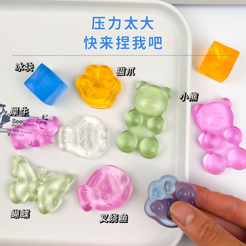 Đồ Chơi Khối Lập Phương Trong Suốt Phát Nhạc Hình Bàn Chân Mèo YL133