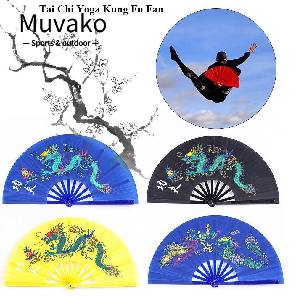 MUVAKO Quạt Nhựa 33cm Phong Cách Kung Fu Trung Hoa
