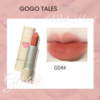 [GOGO TALES] Son thỏi Gogotales Pink Mist Heart (GT517) Enstore