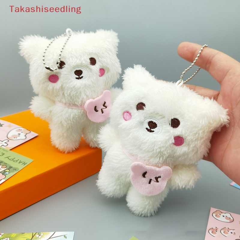 Móc Khóa Hình Chú Gấu Nhồi Bông Nhỏ Nhắn Dễ Thương