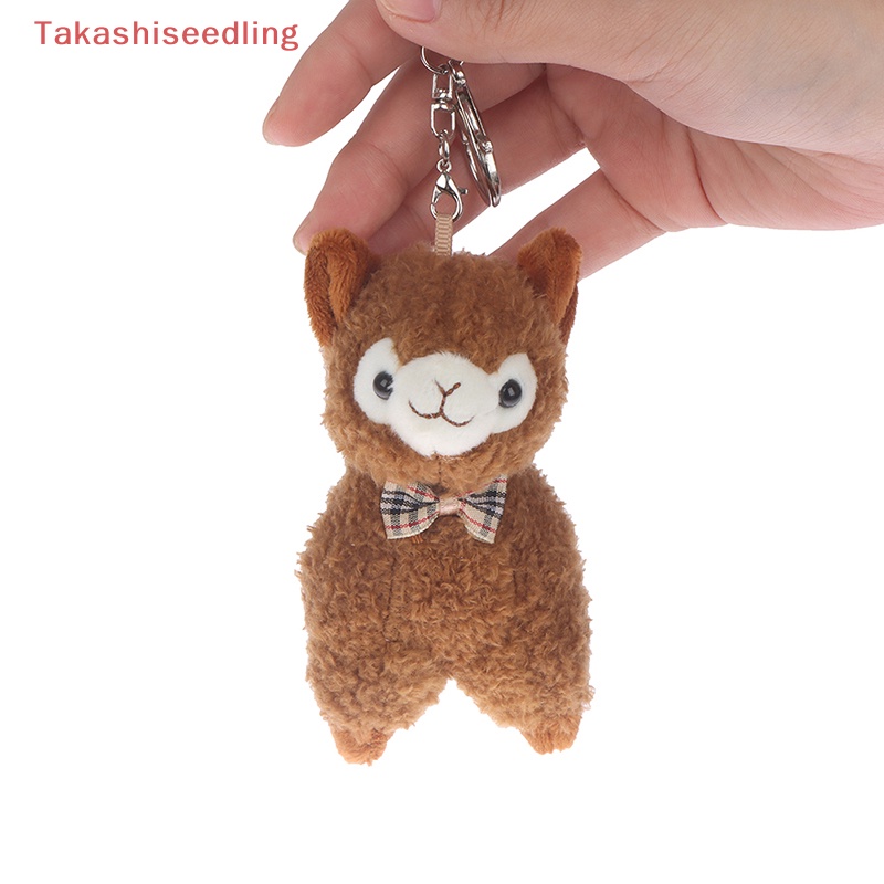 Móc Khóa Hình Lạc Đà Nhồi Bông Mềm Mại Dễ Thương