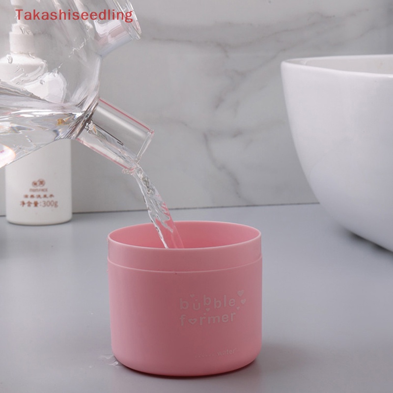 Cốc Tạo Bọt Sữa Rửa Mặt / Cơ Thể Nhỏ Gọn Tiện Lợi