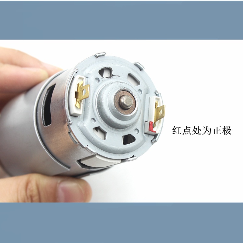 Động Cơ DC220V Công Suất Lớn 400W hoặc 600W