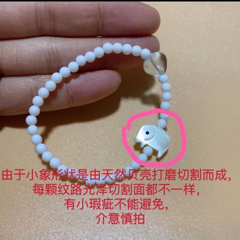 Vòng Tay Xâu Hạt 17 Kiểu Phong Cách Nhóm Nhạc Seventeen