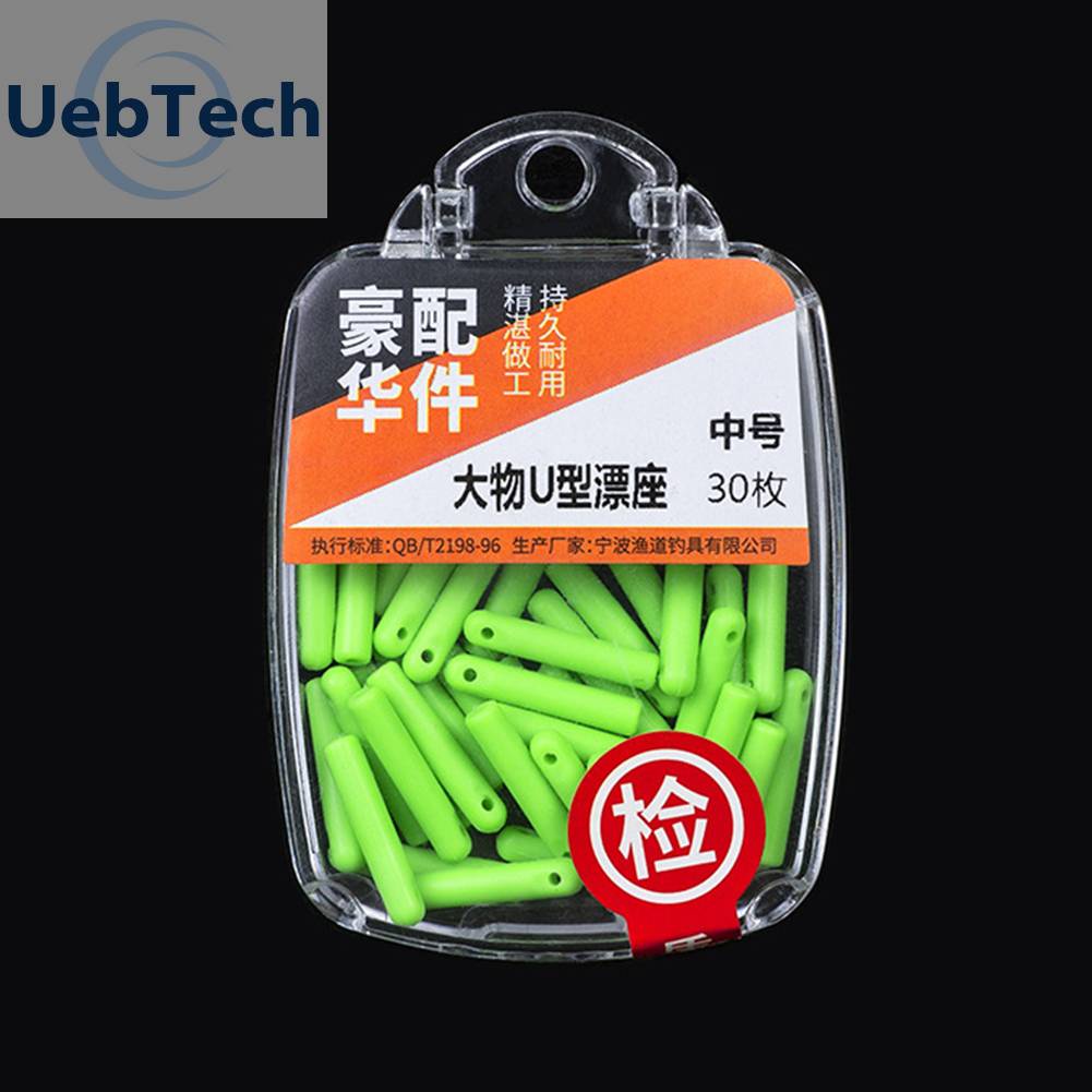 Bộ 30 Miếng Chặn Phao Câu Cá Bằng Silicon Màu Sắc Ngẫu Nhiên