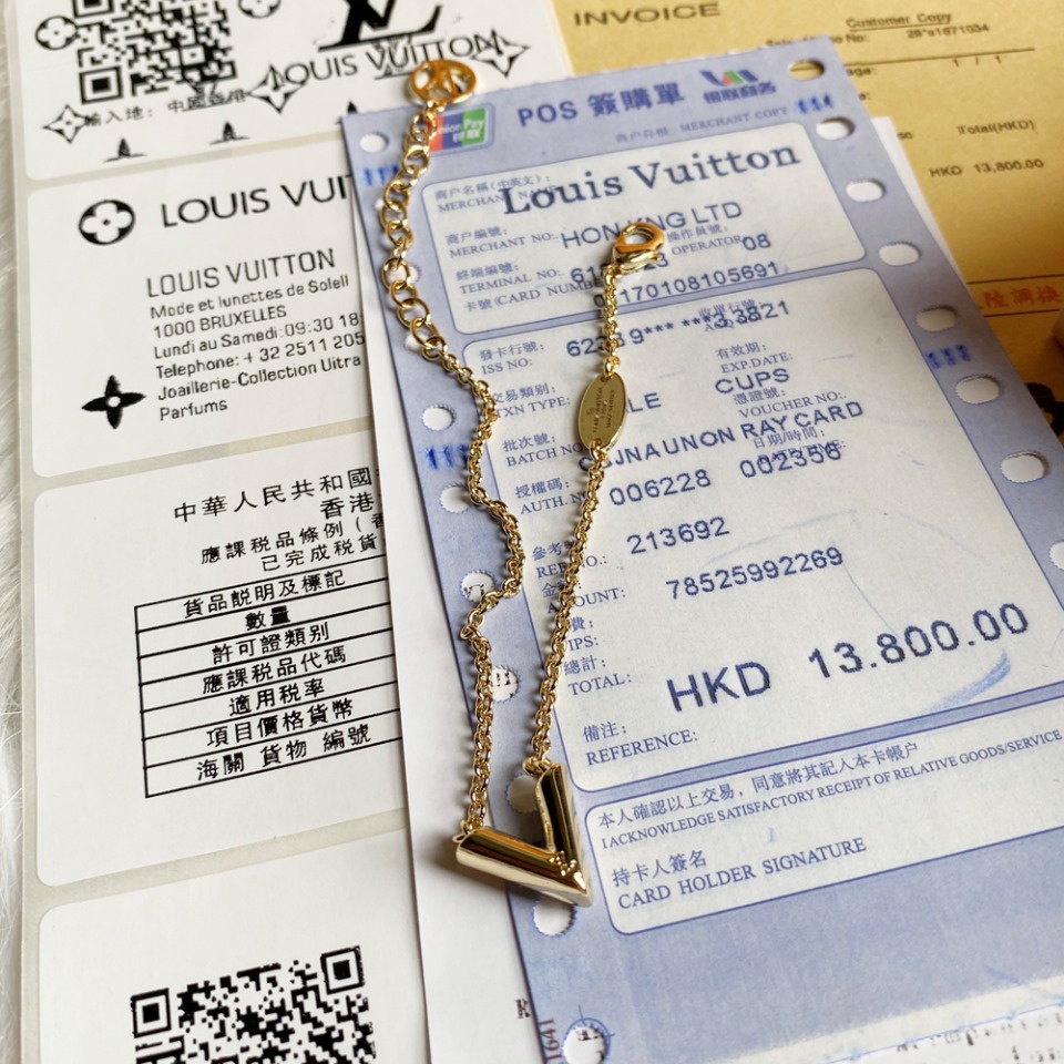 Vòng Tay Louis Vuitton LV Phong Cách Cổ Điển Thời Trang Cho Cặp Đôi