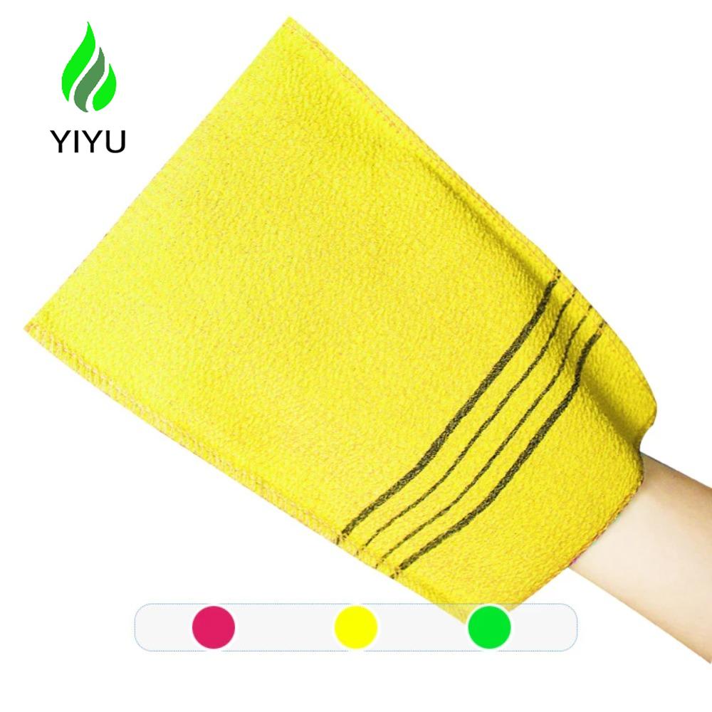 YIYU Bộ 4 Bàn Chải Tắm Hai Mặt Màu Sắc Sặc Sỡ