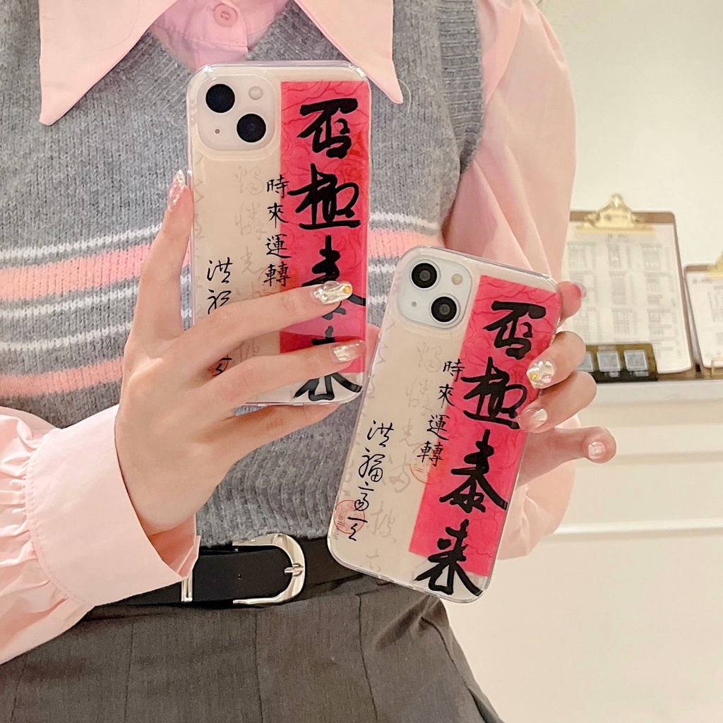 Ốp Điện Thoại IMD Hai Mặt Chống Sốc Có Dây Đeo Cho IPhone 14 13 12 11 Pro Max