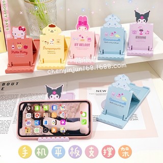 Giá đỡ điện thoại / máy tính bảng 12 bánh răng sanrio dễ thương có thể điều chỉnh chiều cao