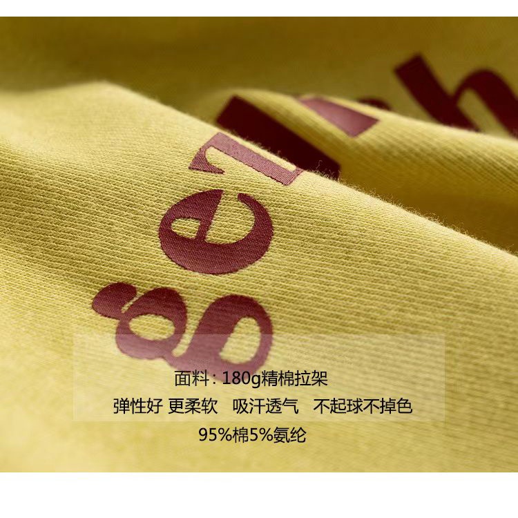 Áo Thun Nữ Ngắn Tay In Chữ Phong Cách Mới