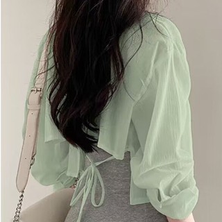 Áo Khoác Cardigan Mỏng Chống Nắng Màu Trắng Phong Cách Hàn Quốc Cho Nữ