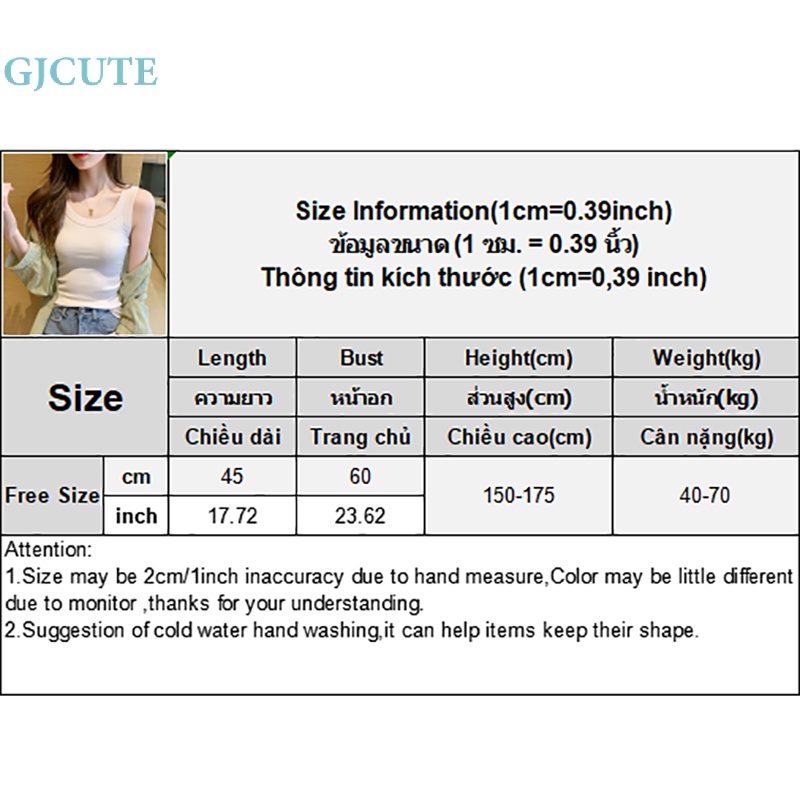 Áo Hai Dây Cổ Tròn Màu Trơn Đơn Giản Dành Cho Nữ