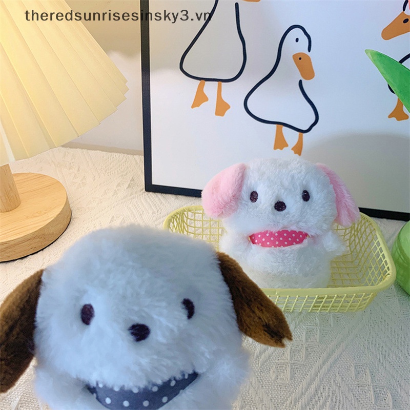 1 Móc Khóa Hình Cún Nhồi Bông Màu Sắc Ngẫu Nhiên