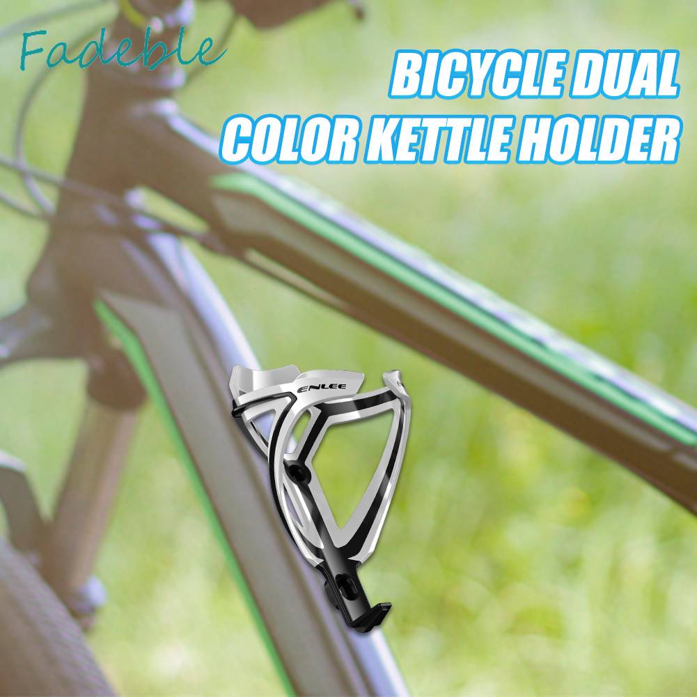 Giá Đỡ Bình Nước Gắn Xe Đạp Siêu Nhẹ