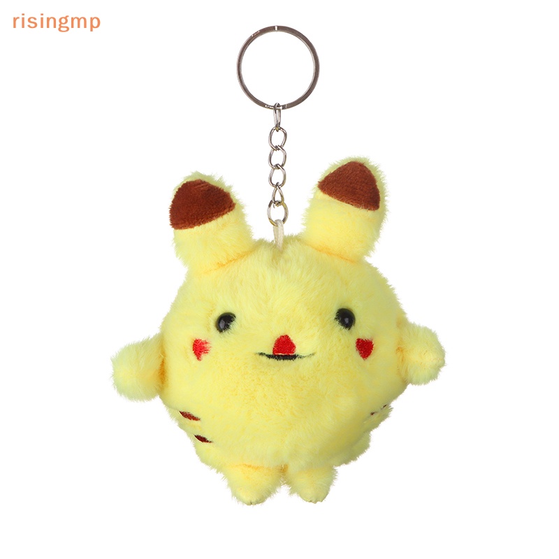 Búp Bê Elf Nhồi Bông Mềm Mại Treo Móc Khóa / Ba Lô / Túi Xách Trang Trí Xe Hơi