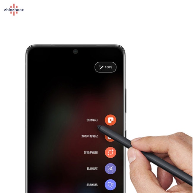 Bút Cảm Ứng Màn Hình Không Cần Bluetooth Cho Galaxy S21 Ultra S21u G9980 G998u