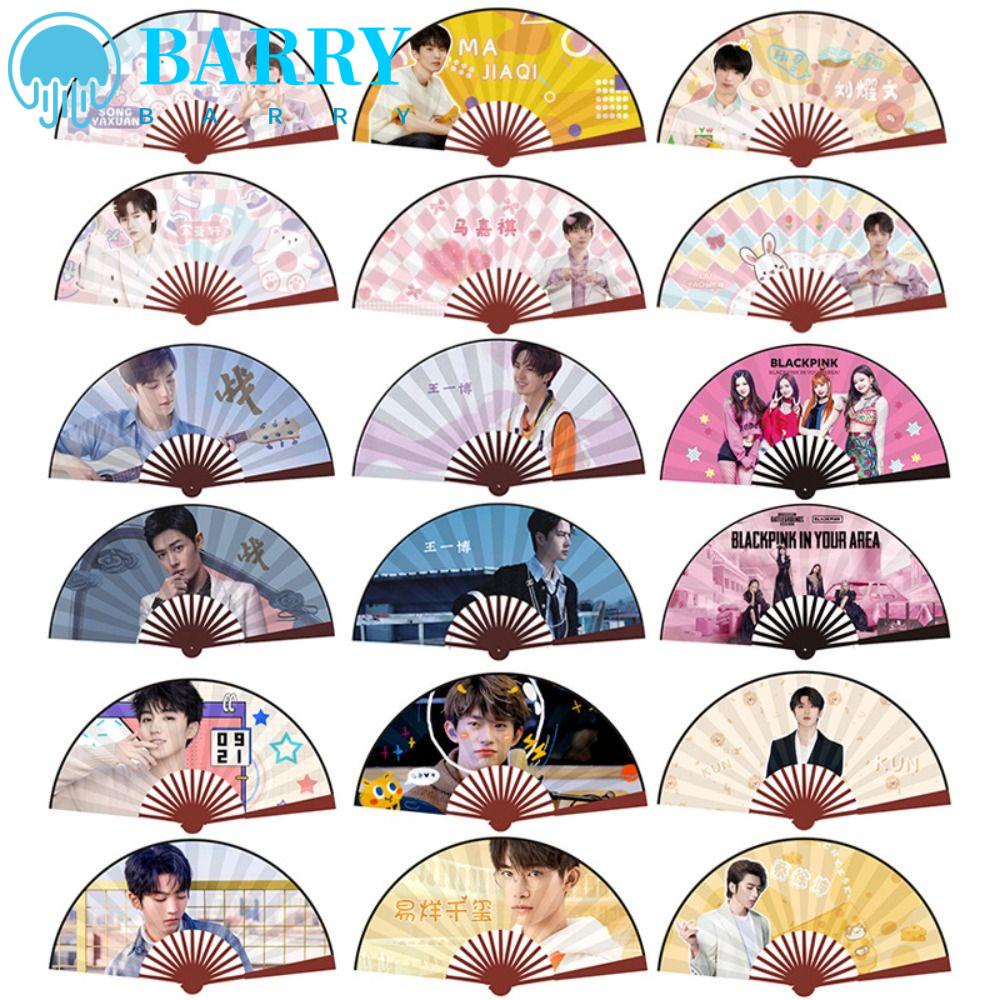 BARRY Quạt Xếp Cầm Tay Bằng Lụa Hai Mặt Hình Ngôi Sao Blackpink Yi Yang Qian Xi Wang Yi Bo 10 Inch Cho Mùa Hè