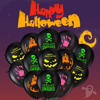 Bong bóng cao su màu đen neon hình bí ngô dơi ma quái phát sáng trong đêm halloween