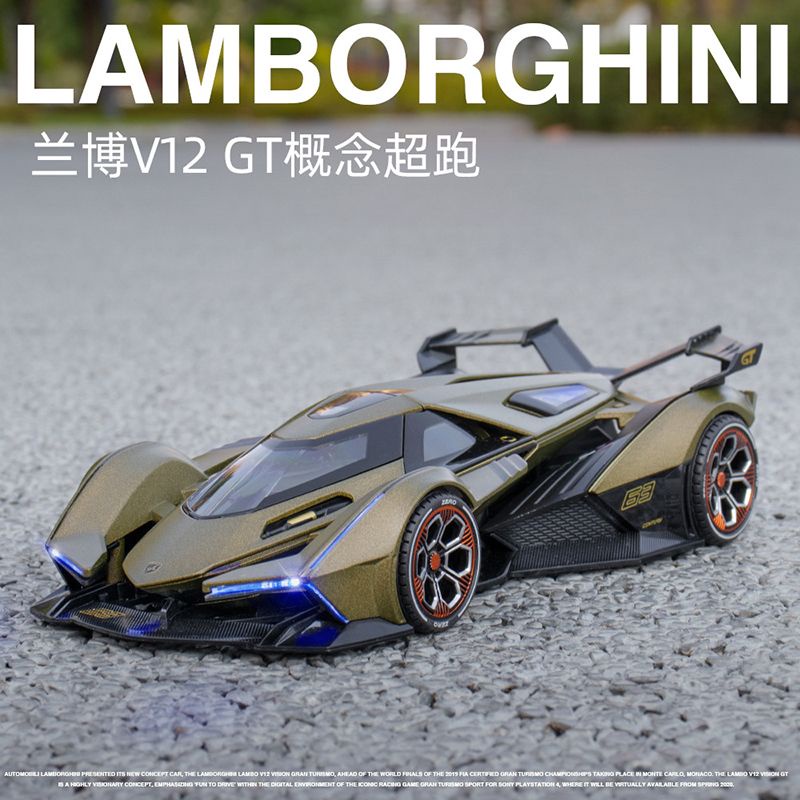 Mô Hình Xe Hơi Lamborghini V12 Bằng Hợp Kim Tỉ Lệ 1: 22
