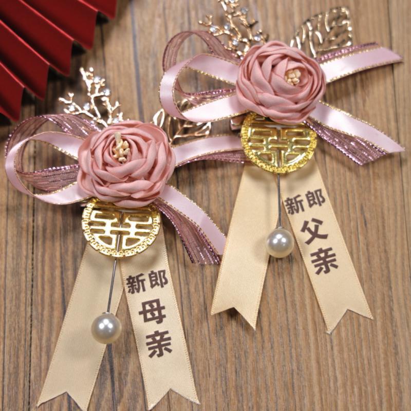 Trâm Cài Áo Cô Dâu Sang Trọng