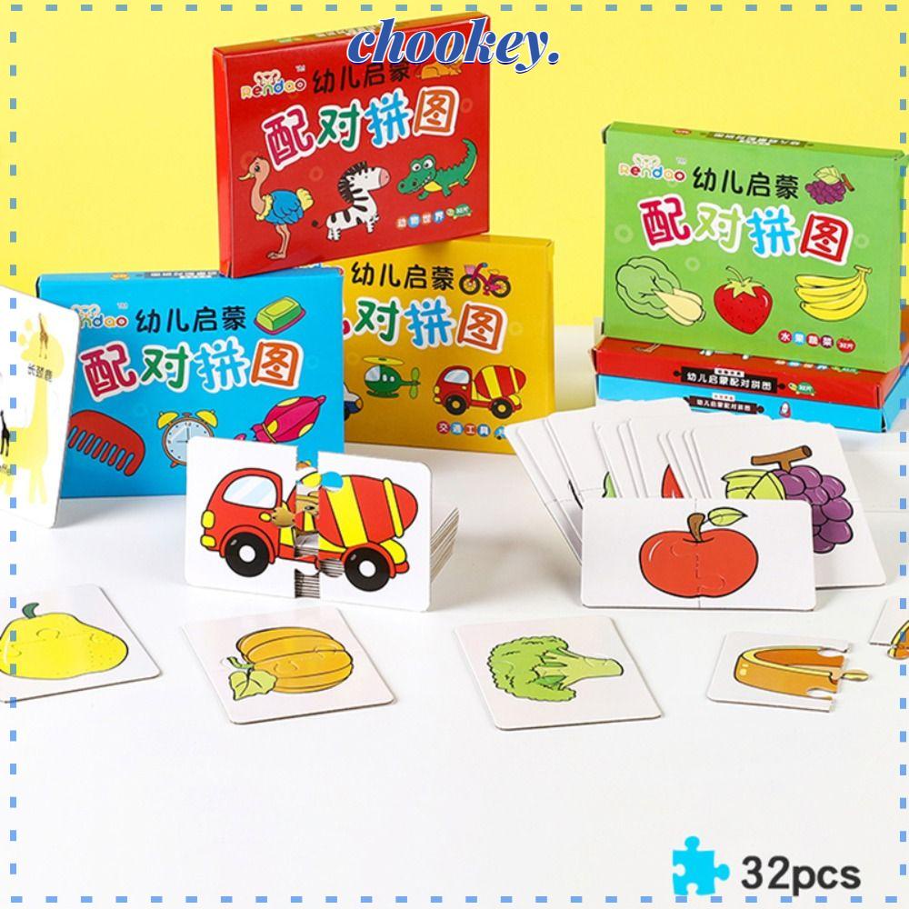 CHOOKEY Bộ Đồ Chơi Lắp Ráp Xe Tải Trái Cây Động Vật Hoạt Hình Montessori Vui Nhộn Giáo Dục Sớm Cho Bé